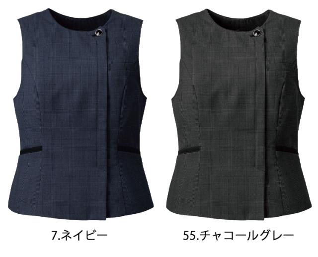 おもてなし 事務服 制服 フォーク ヌーヴォ FOLK nuovo ベスト FV36380 大きいサイズ19号・21号・23号 シャドーグレンチェック_1