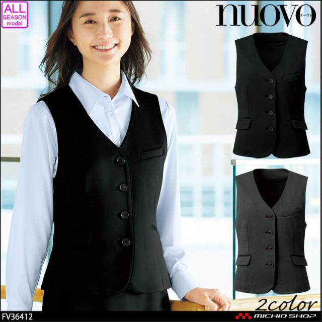 事務服 制服 オフィス FOLK フォーク nuovo ヌーヴォ ニットベスト FV36412  キャラメルワッフルの通販は 8,524円