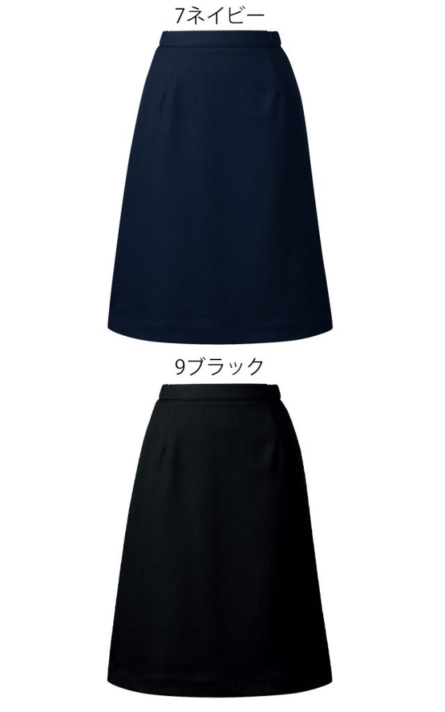 おもてなし 事務服 制服 フォーク ヌーヴォ FOLK nuovo Aラインスカート FS46021 サイズ19号・21号・23号_1