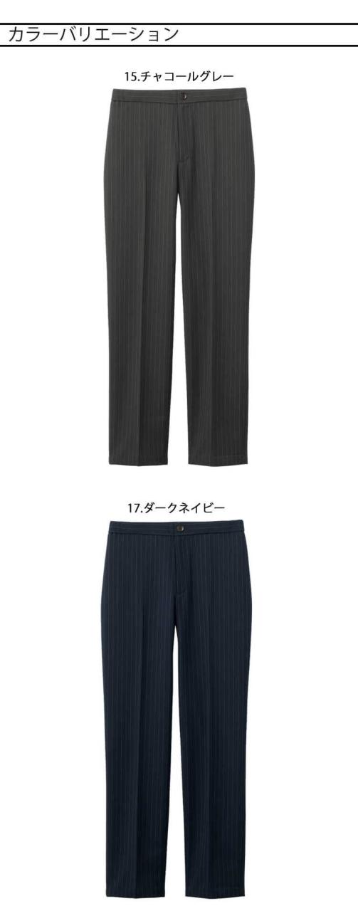 医療 介護 看護 制服 メンズスクラブパンツ 5034SC F Lab. FOLK フォーク 男性用 ストライプ_3
