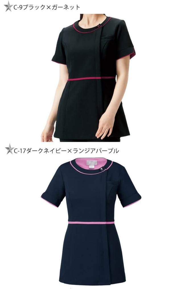 医療 介護 看護 制服 FOLK フォーク nuovo ヌーボチュニック 7056SC レディース_3