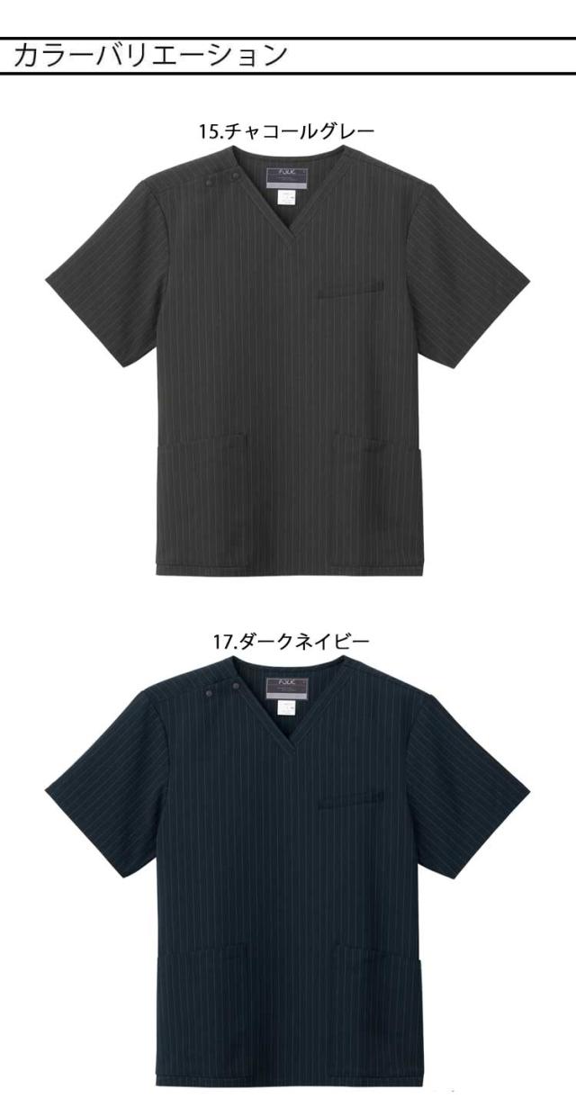 医療 介護 看護 制服 メンズスクラブ 7096SC F Lab. FOLK フォーク 男性用 ストライプ_3