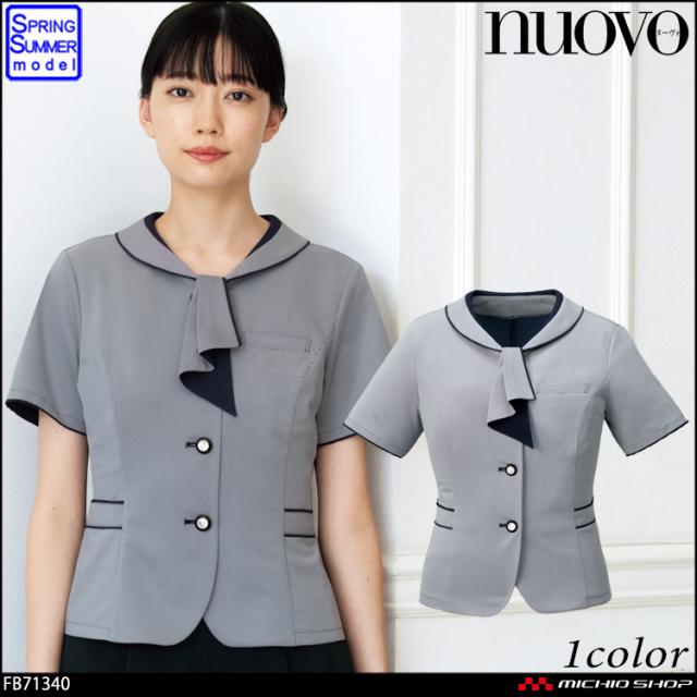 事務服 制服 フォーク ヌーヴォ FOLK nuovo オーバーブラウス FB71340 大きいサイズ19号・21号・23号 の通販は 12,535円