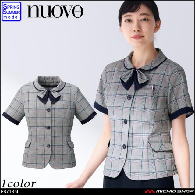 事務服 制服 フォーク ヌーヴォ FOLK nuovo オーバーブラウス FB71350