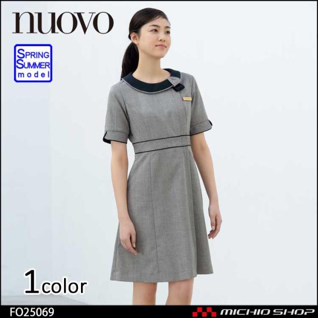 医療 介護 看護 制服 FOLK フォーク nuovo ヌーボワンピース FO25069  レディース
