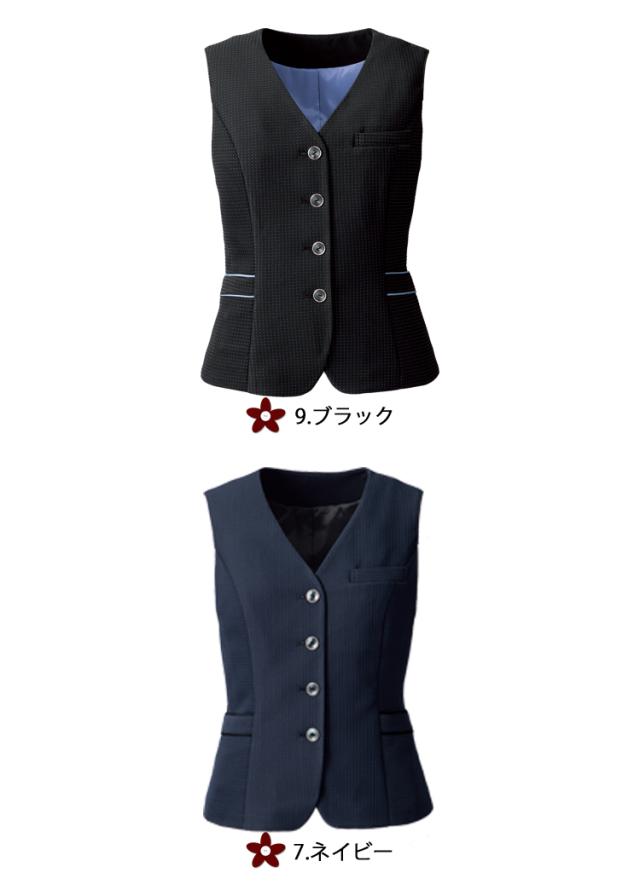 事務服 制服 フォーク ヌーヴォ FOLK nuovo ベスト FV36359 サイズ21・23号_1