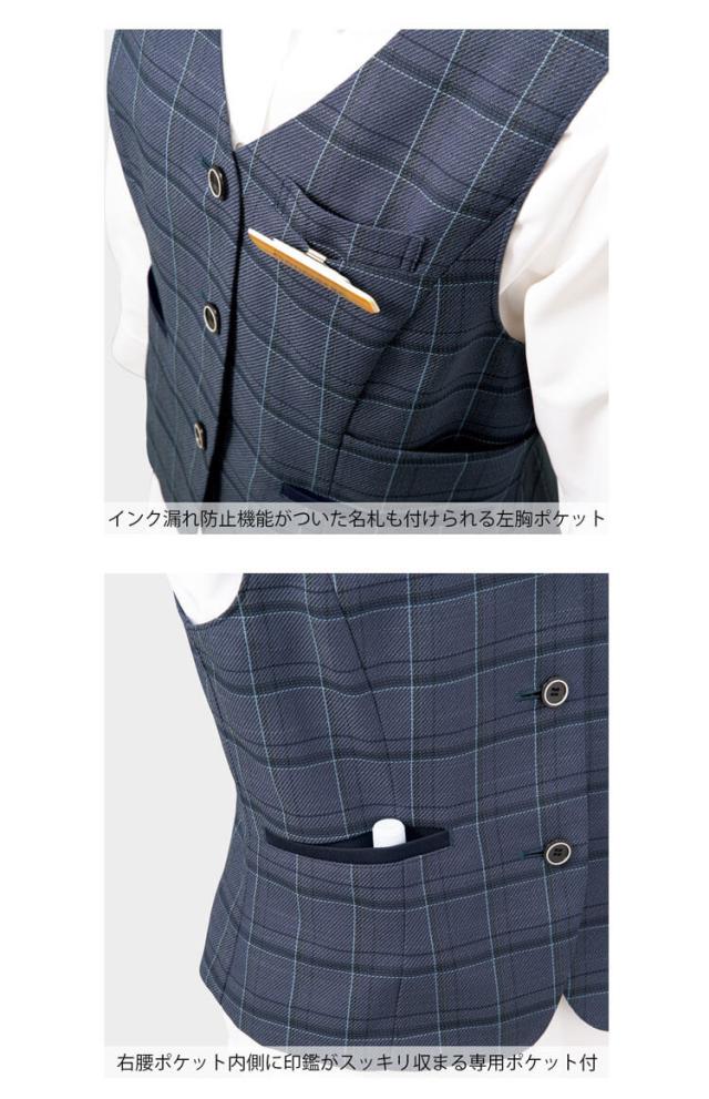 事務服 制服 オフィス FOLK フォーク nuovo ヌーヴォ ベスト FV36473 サイズ5〜17号_2