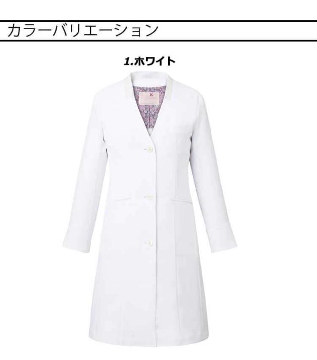 医療 介護 看護 制服 エステ FOLK フォーク Wacoal ワコール レディースコート HI404_3