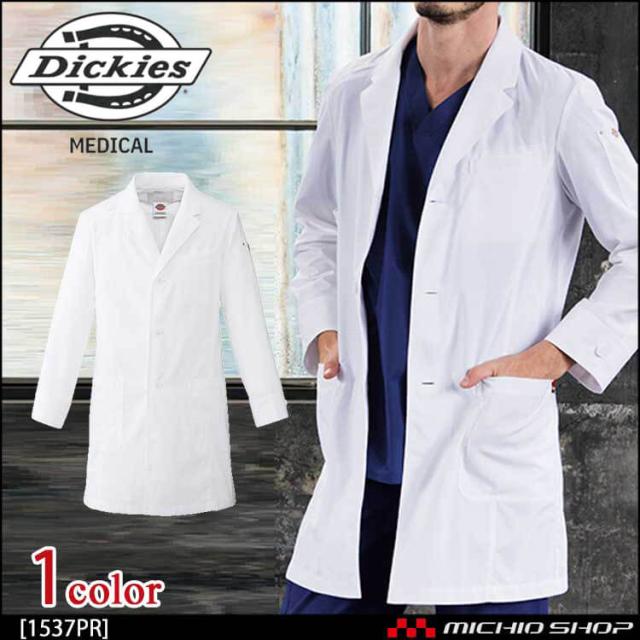 医療 介護 看護 制服 FOLK フォーク Dickies ディッキーズメンズシングルコート 1537PR 白衣の通販は 8,932円