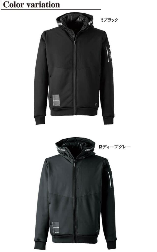 アイズフロンティア IZ FRONTIER ハイブリットストレッチ裏ボア