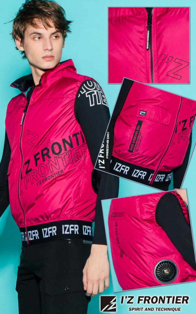 2025年新商品 空調風神服 長袖難燃ワークブルゾン KF90740 日本製24V