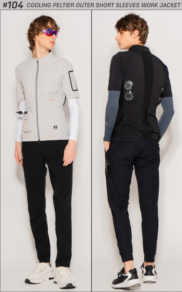 アイズフロンティア冷却ペルチェ専用半袖LLサイズ + ペルチェデバイス