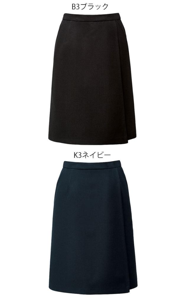 オフィス 事務服 制服 受付 SERVO サーヴォ GROW (グロウ)  キュロット GCUL-1864 シャドーチェック＆シャドーペン オフィス 事務服 制服 受付 SERVO サーヴォ GROW (グロウ) キュロット