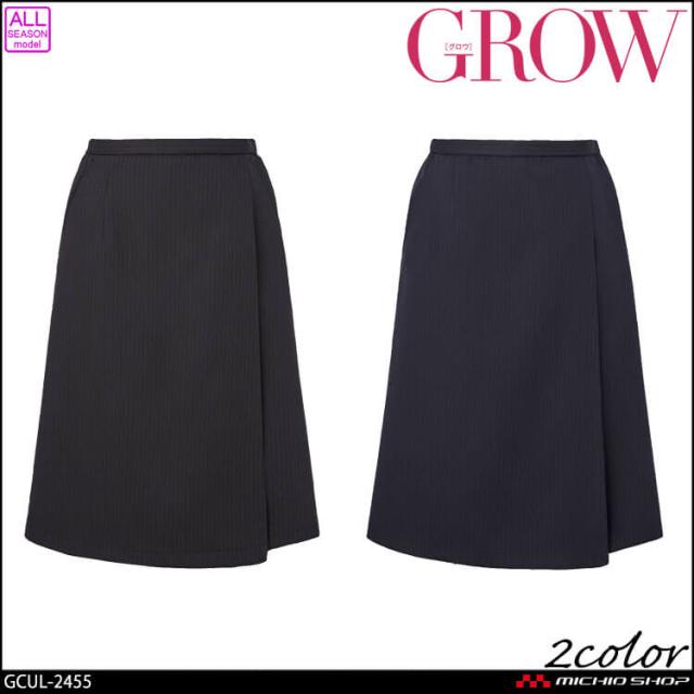 オフィス 事務服 制服 受付 SERVO サーヴォ GROW (グロウ) キュロット GCUL-2455 アーバン・ストライプ