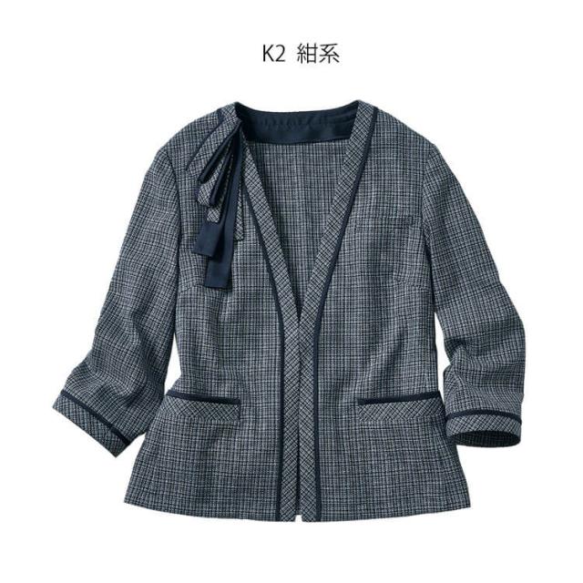 卒業式服　お値下げしました。 ウォッシャブル対応 ラウンドテーラードカラージャケットの