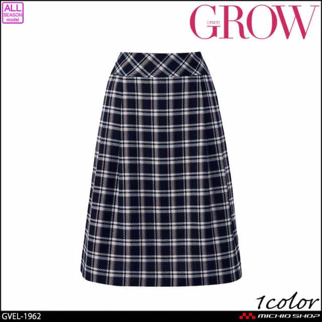 オフィス 事務服 制服 受付 SERVO サーヴォ GROW (グロウ) タックスカート GSKL-1963 ティアラ・チェック