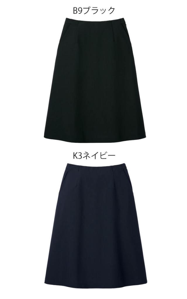 オフィス 事務服 制服 受付 SERVO サーヴォ GROW (グロウ) すごラク Aラインスカート GSKL-2205_1