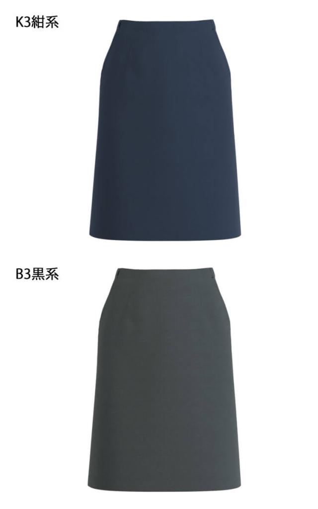 オフィス 事務服 制服 受付 SERVO サーヴォ GROW (グロウ) Aラインスカート GSKL-2253 ヘザードットニット_1