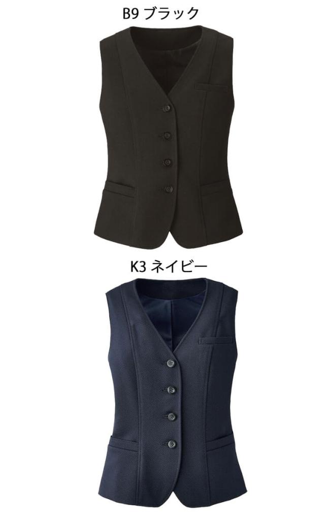 オフィス 事務服 制服 SERVO サーヴォ GROW (グロウ) ベスト GVEL-1652 カルゼ・ニット_1