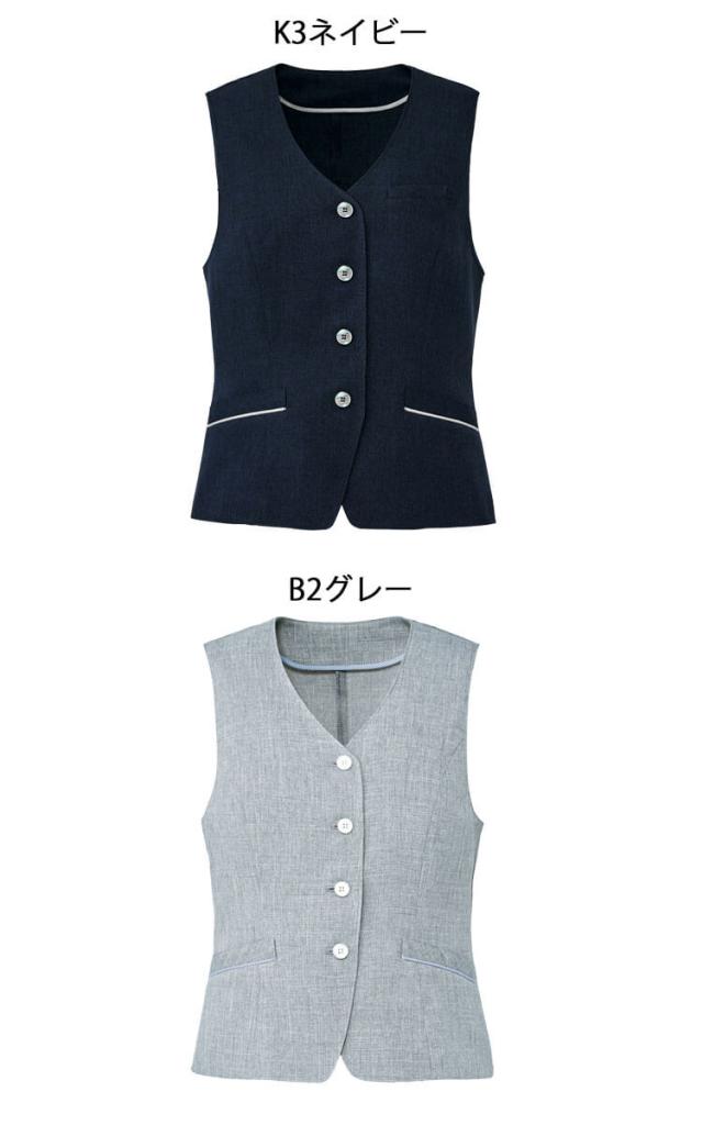 オフィス 事務服 制服 受付 SERVO サーヴォ GROW (グロウ)  春夏 ベスト GVEL-2002  ナチュラルシャンブレー_1