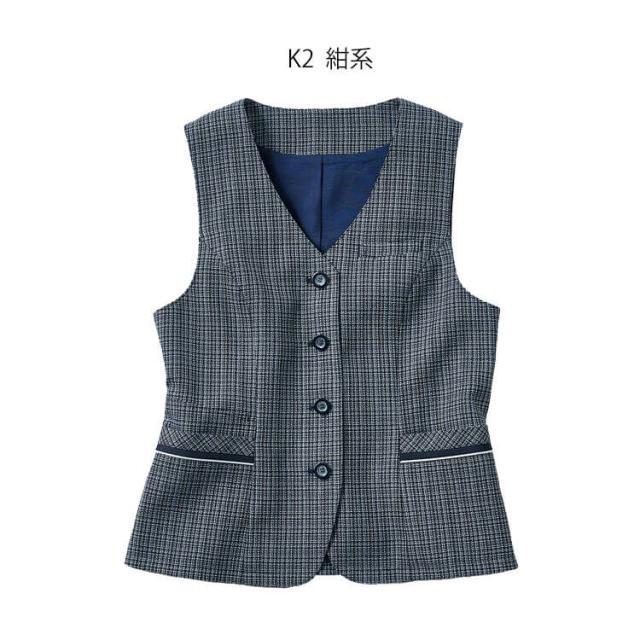 オフィス 事務服 制服 受付 SERVO サーヴォ GROW (グロウ) 春夏 ベスト GVEL-2407 エアリーツイード_1