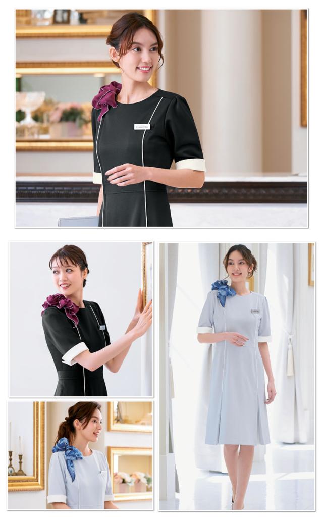 おもてなし制服 受付 ハネクトーン ワンピース 7739 ワッフルニット_2