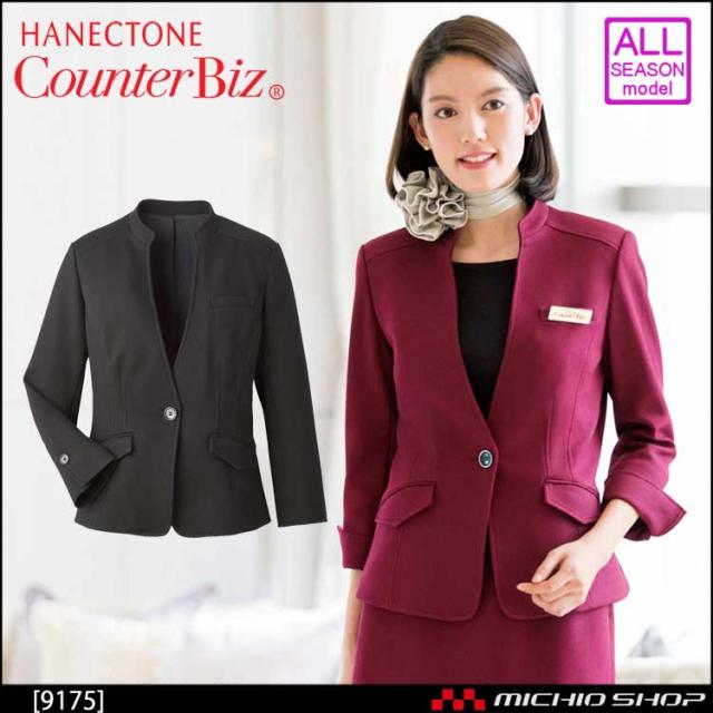 シンライン TOMSON？ ジャパンビンテージ 整備済み ハードケース付き