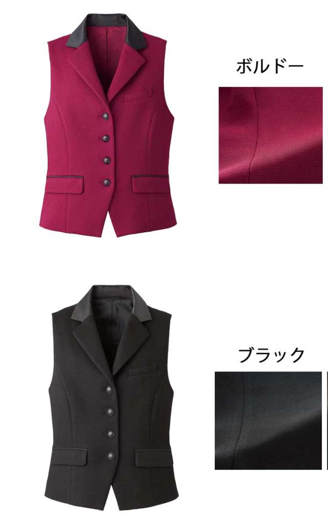 おもてなし制服 受付 ハネクトーンベスト 9760 ラッセルニット_1