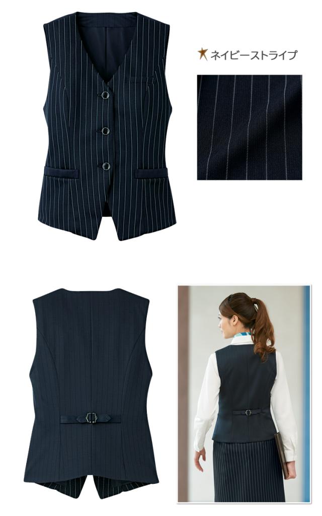 おもてなし制服 受付 ハネクトーン ベスト 9761 ストライプニット_2