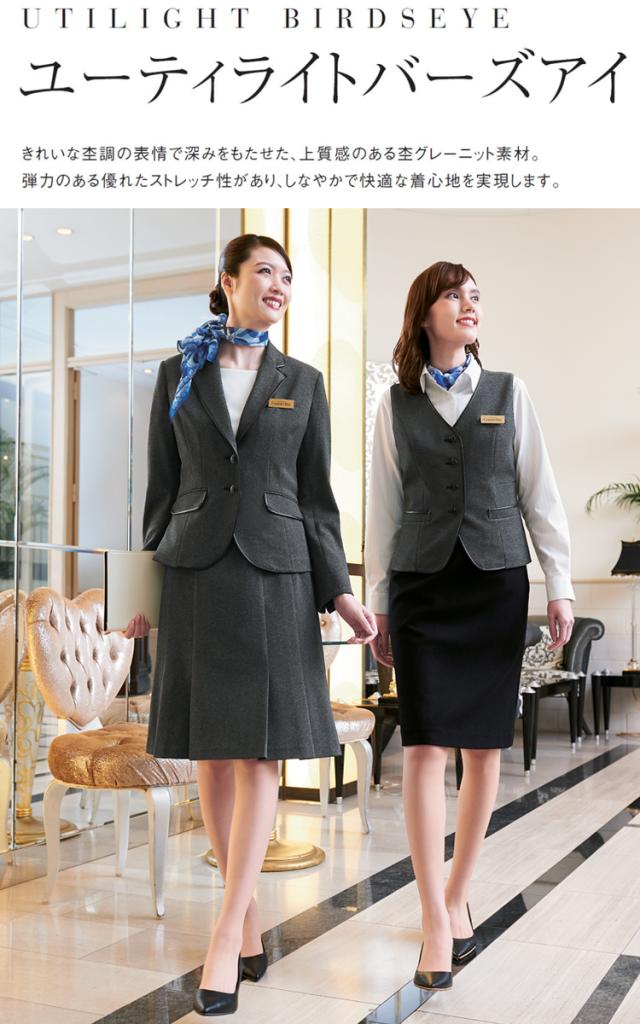 中古】マックスマーラ MAX MARA ワンピース モックネック ノースリーブ