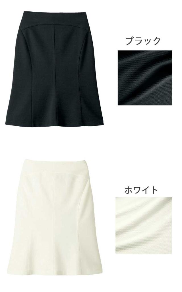 おもてなし制服 受付 ハネクトーン マーメイドスカート Wp864 セオアルファバックツイルの通販はau Pay マーケット ミチオショップ