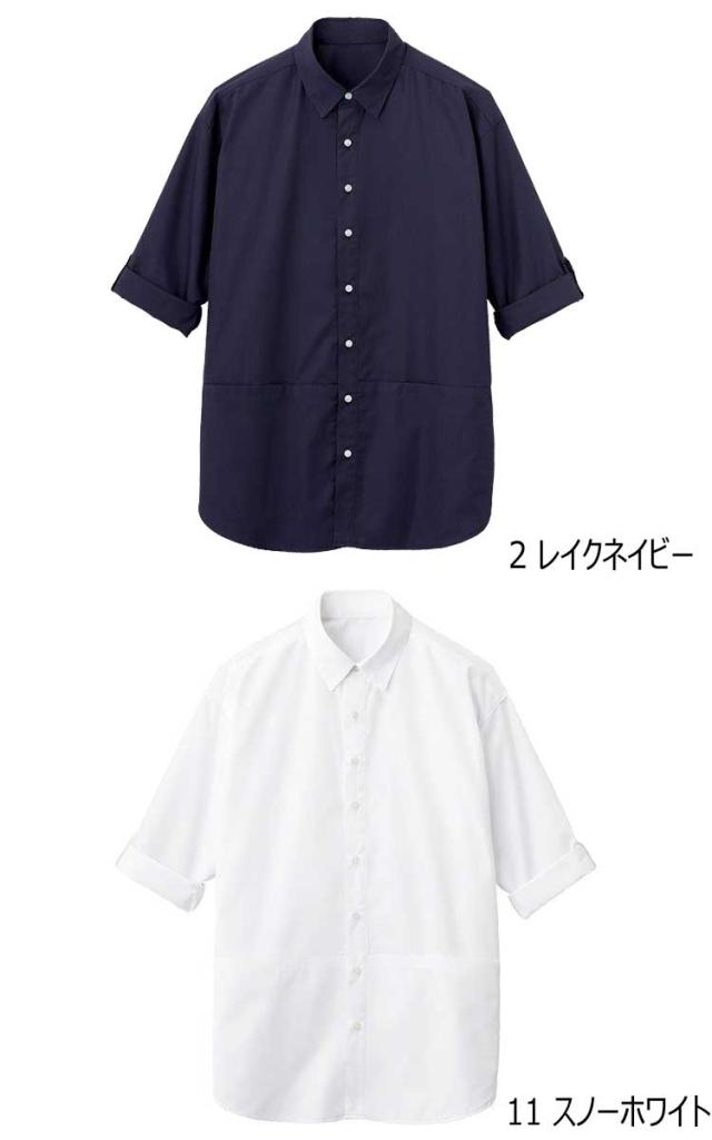 介護 ユニフォーム 制服 スカンジナビアンパターン 8分袖ロングシャツ