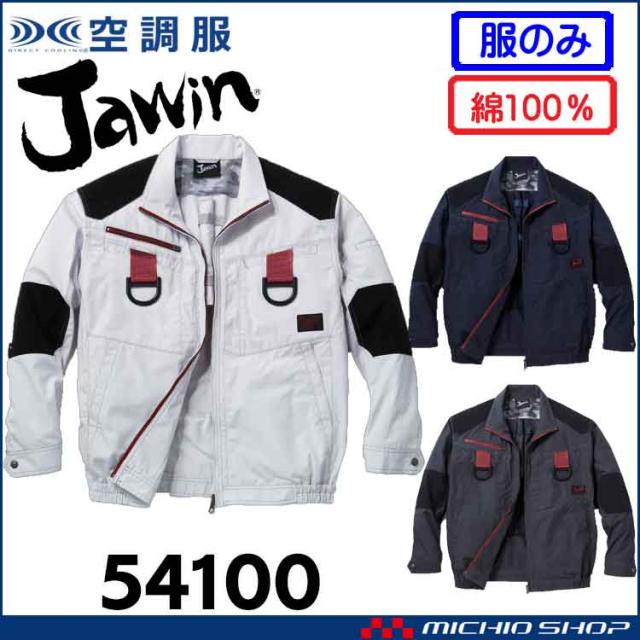 日本豊受自然農 スパジリックビー Tu 特大 135g2個セット クリーム