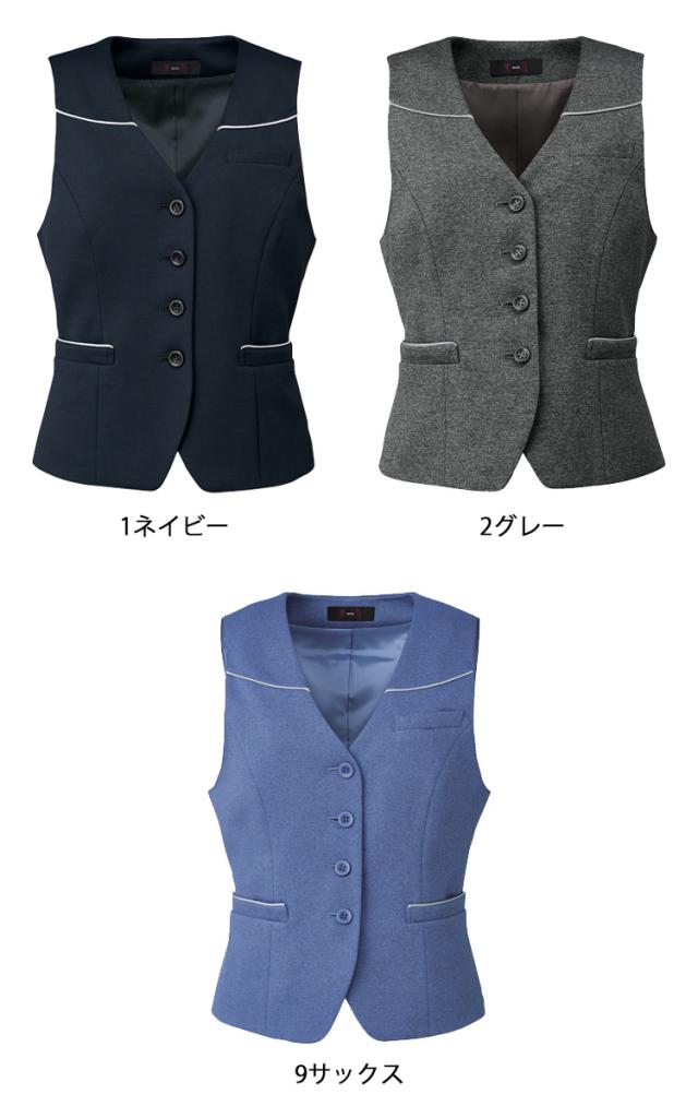 事務服 制服 SELECT STAGE 神馬本店 ベスト SA320V 大きいサイズ17号・19号_1