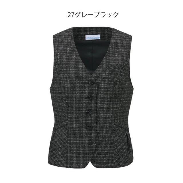 オフィス 事務服 制服 セレクトステージ 美形 チェック ベスト SA460V 神馬本店_1
