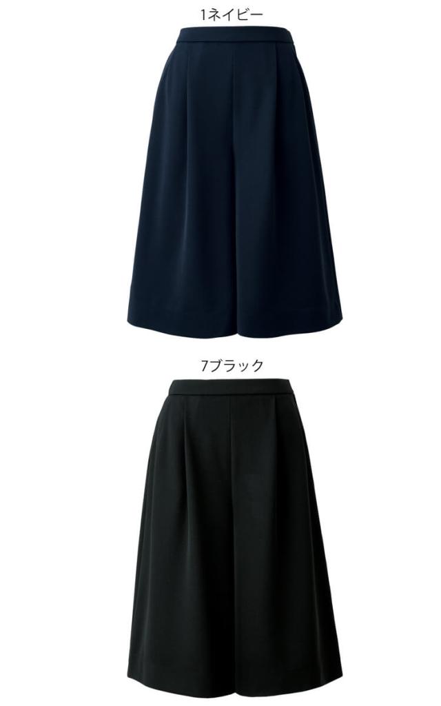 事務服 制服 接客 受付 セレクトステージ 神馬本店 美形 MIKATA キュロット SA500C_1