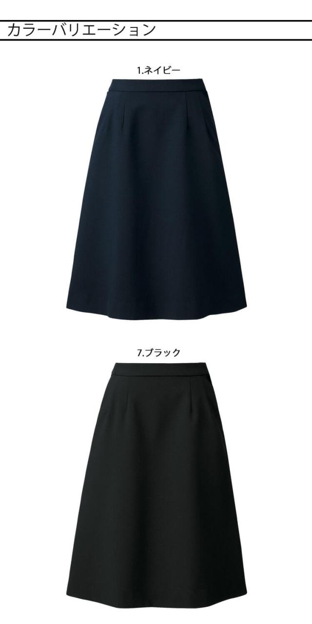事務服 制服 SELECT STAGE 神馬本店 医療 クリニック サロン Aラインスカート（総ゴム） SA707S フェミニン_2