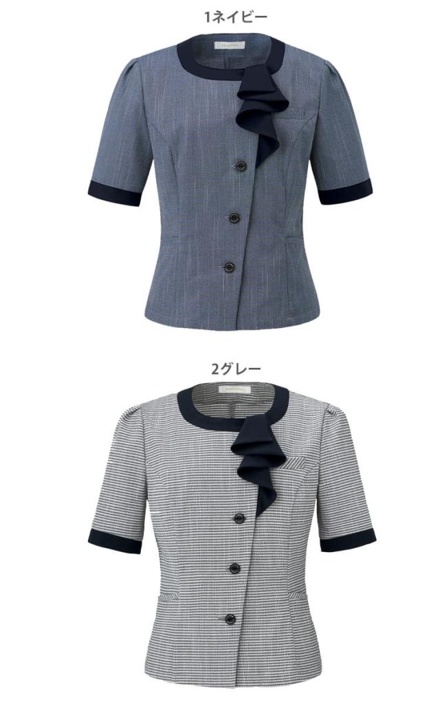 おもてなし 制服 受付 セレクトステージ シャンナーレ shannale  ジャケット WN52j   神馬本店 ユニフォーム 制服 受付 事務服 セレクトステージ シャンナーレ