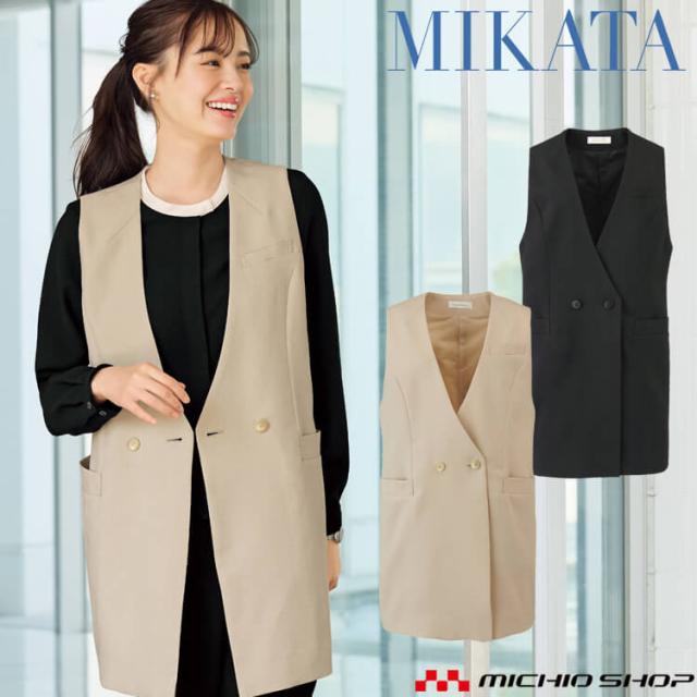 事務服 制服 接客 受付 セレクトステージ 神馬本店 ロングジレ WN100V 2025年秋冬新作