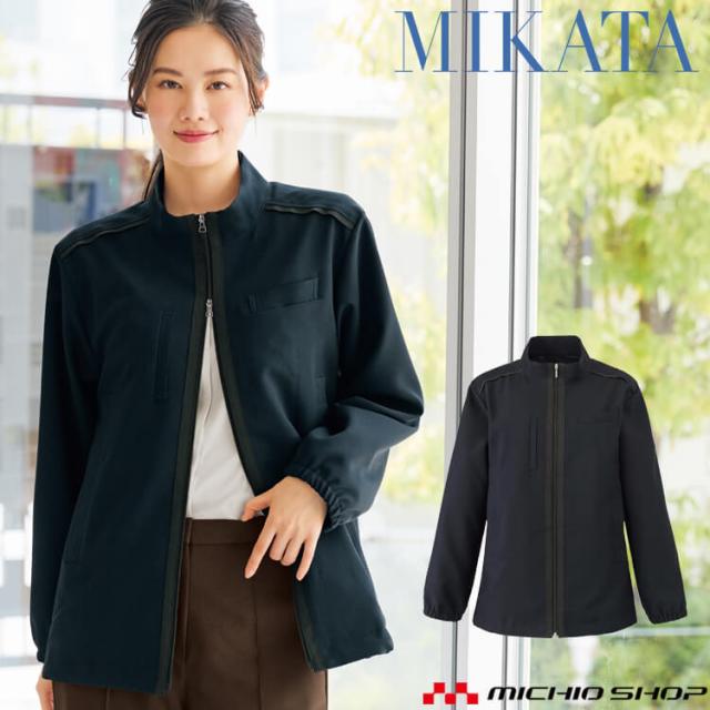 事務服 制服 SELECT STAGE 神馬本店 レディース ジップアップジャケット WN106J 2025年秋冬新作