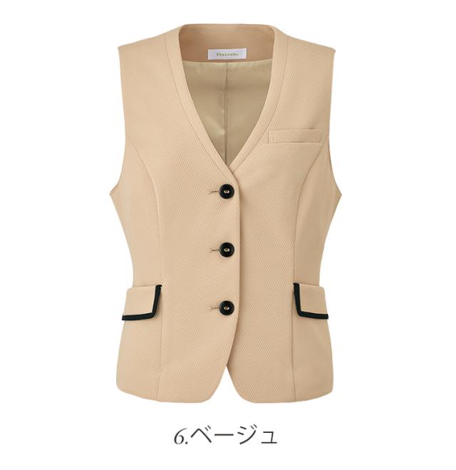 事務服 制服 シャンナーレ shannale ベスト WN50V 神馬本店_1
