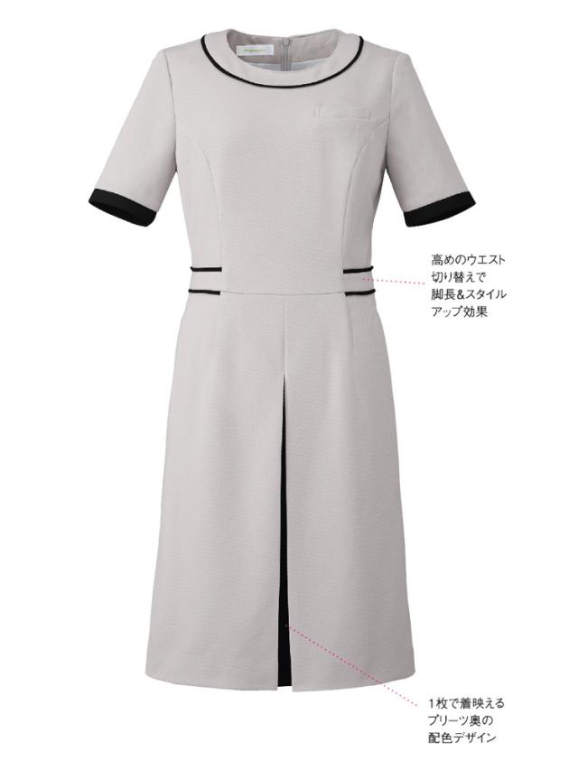 事務服 制服 シャンナーレ shannale ワンピース WN50W  神馬本店_3