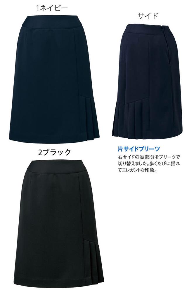 制服 受付 セレクトステージ シャンナーレ 美形 プリーツスカート