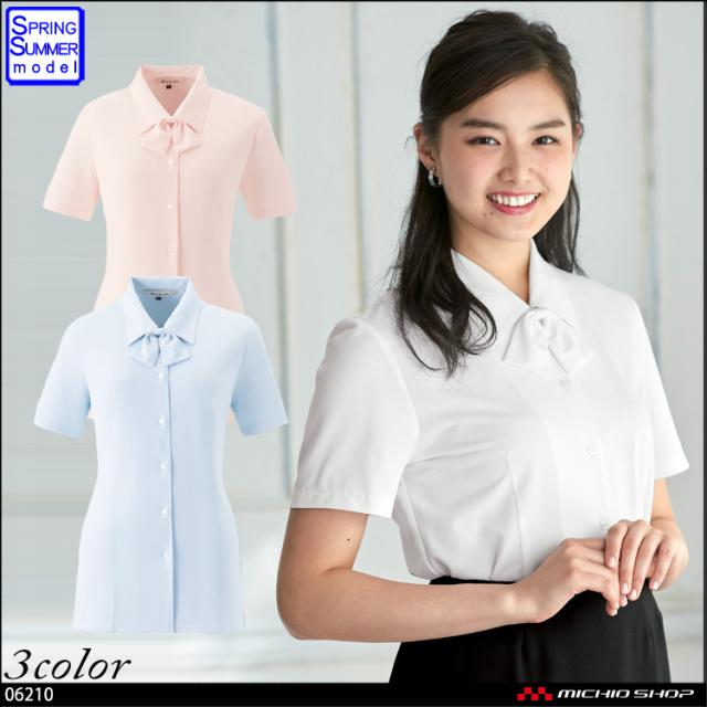 事務服 制服 en joie アンジョア 半袖ブラウス 06210  レディースの通販は 7,226円