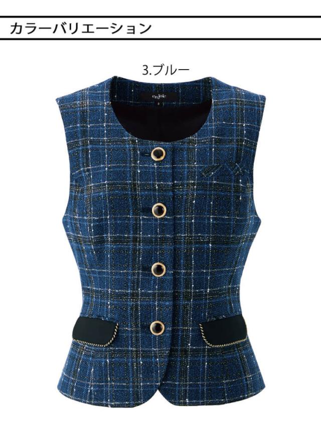 事務服 制服 接客 ユニフォーム en joie アンジョア チェック ツイード