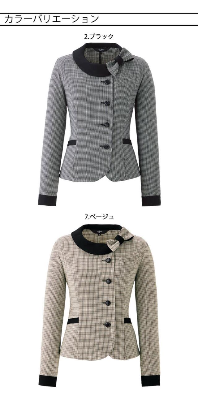事務服 オフィス 接客 ユニフォーム 制服 en joie アンジョア 長袖