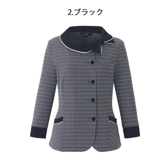事務服 制服 オフィス ユニフォーム en joie アンジョア 七分袖オーバーブラウス 26051 サイズ17号・19号 キャンディボーダー_1