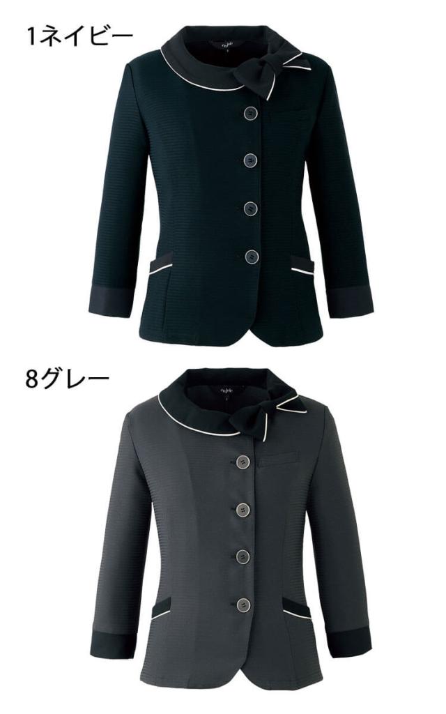 ユニフォーム 接客 企業受付 制服 en joie アンジョア 七分袖オーバーブラウス 26606 サイズ17号・19号 シャドーボーダー