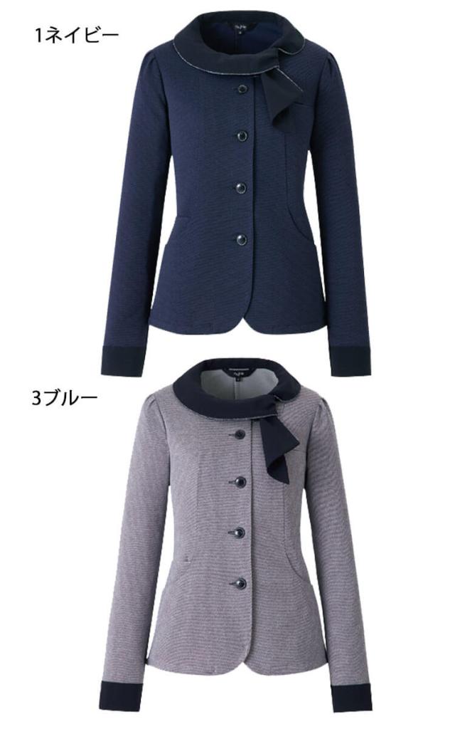 事務服 制服 オフィス ユニフォーム en joie アンジョア 長袖オーバーブラウス 26757 サイズ17号・19号 フレッシュニットシリーズ