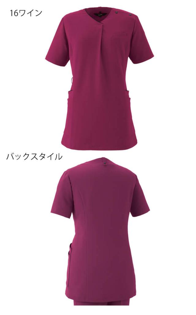 クリニック 受付 美容医療 サロン 制服 ユニフォーム en joie アンジョア スクラブ 42081 ステイブルスタイル_2